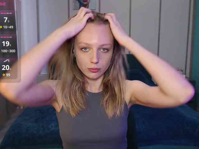 HotWillow webcam