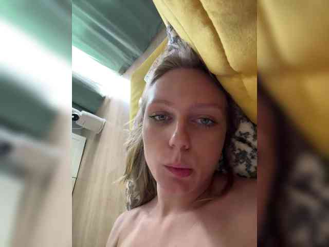 HotWillow webcam