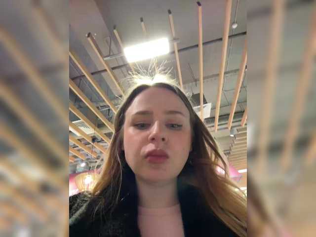 elegantbabe's BongaCams show and profile