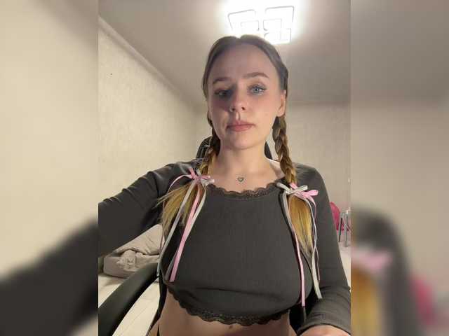 elegantbabe's BongaCams show and profile