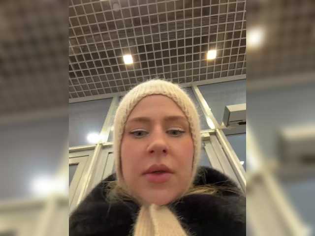 elegantbabe's BongaCams show and profile