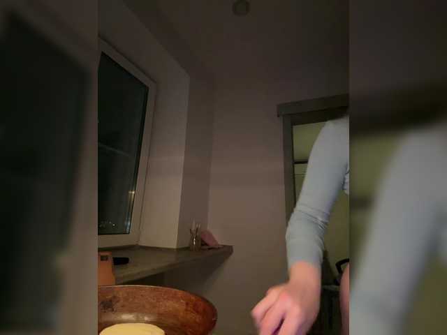 elegantbabe's BongaCams show and profile