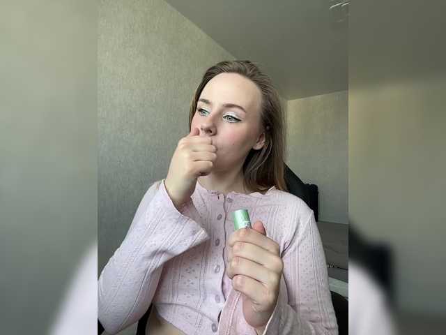 elegantbabe's BongaCams show and profile