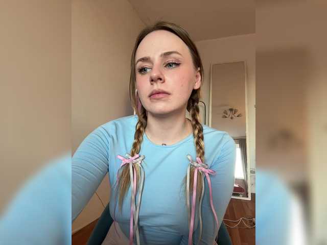 elegantbabe's BongaCams profile