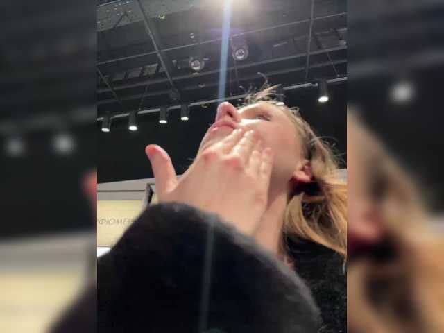 elegantbabe's BongaCams show and profile