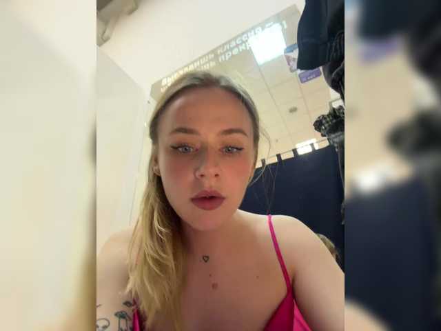 elegantbabe