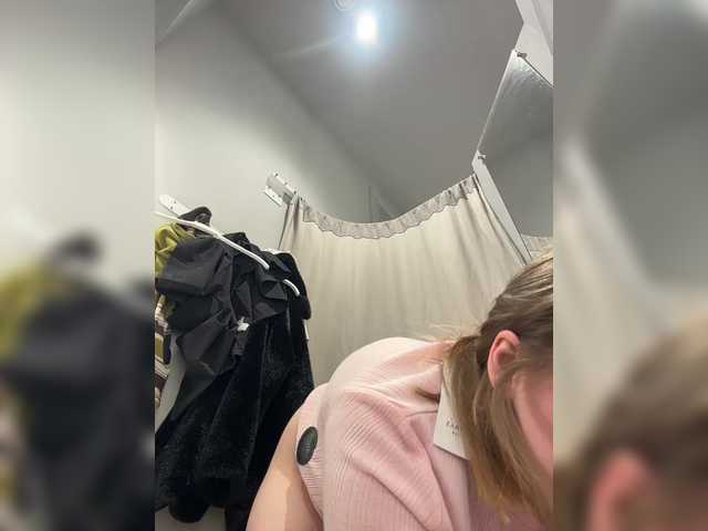 go to chat with -Angel-Ali-