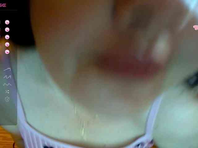 Inkognitoc1 webcam