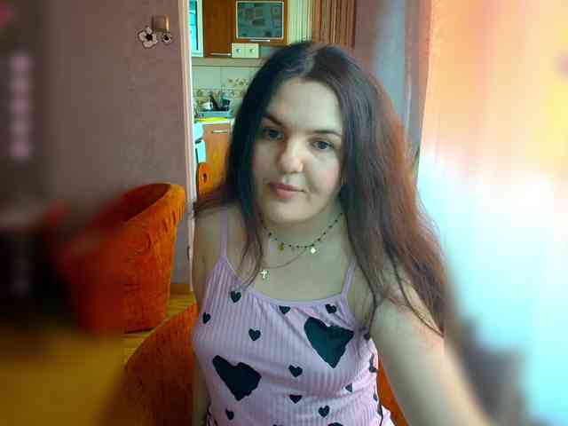 Inkognitoc1 webcam