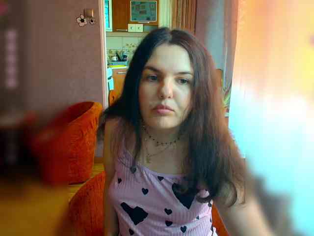 Inkognitoc1 webcam