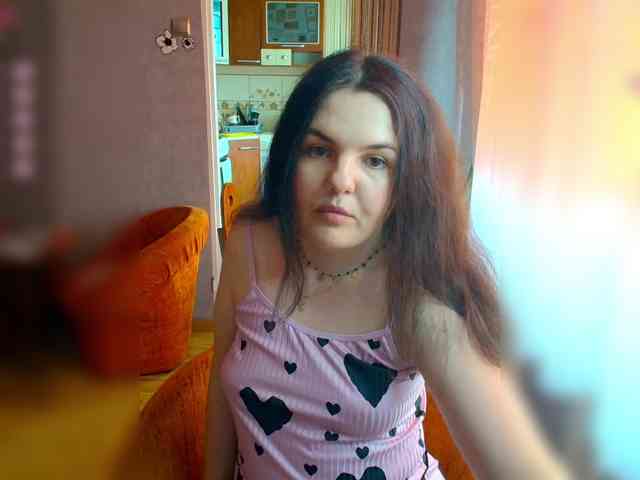 Inkognitoc1 webcam