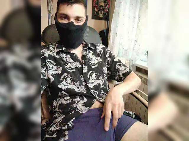GhostDK