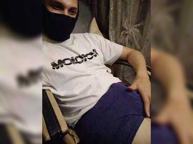 GhostDK