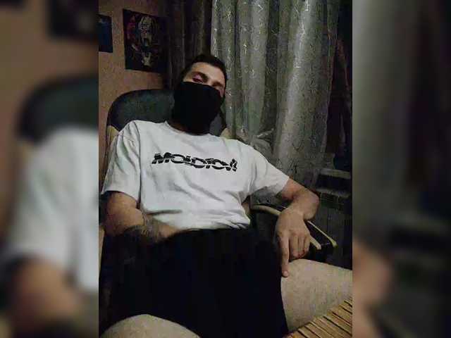 GhostDK