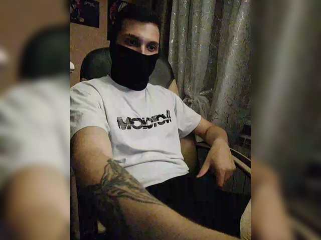 GhostDK