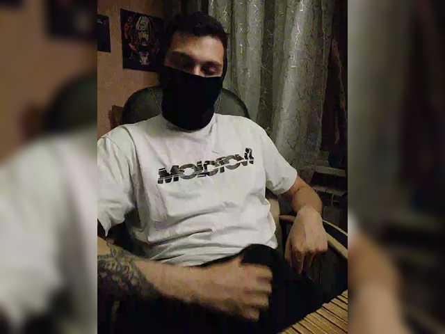 GhostDK