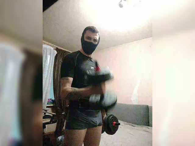 GhostDK