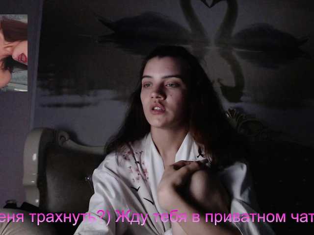 AlinaLisa69