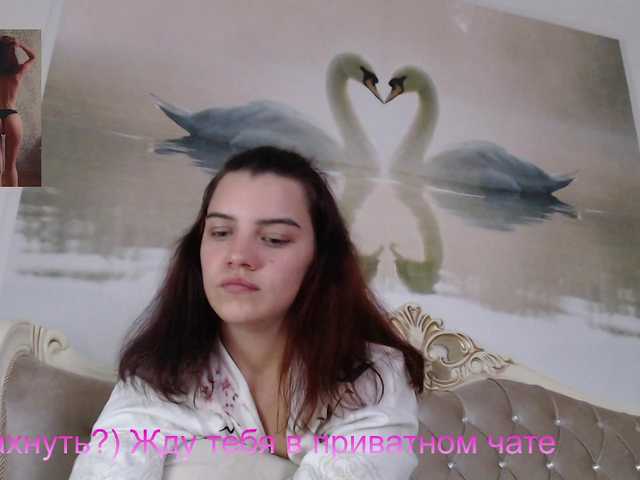 AlinaLisa69