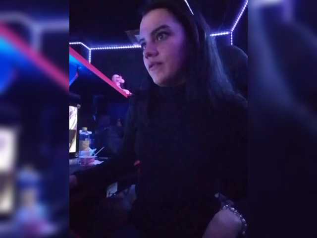  AlinaLisa69 chat room