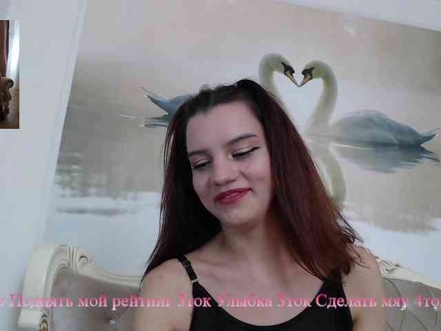 AlinaLisa69 webcam