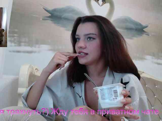AlinaLisa69 webcam