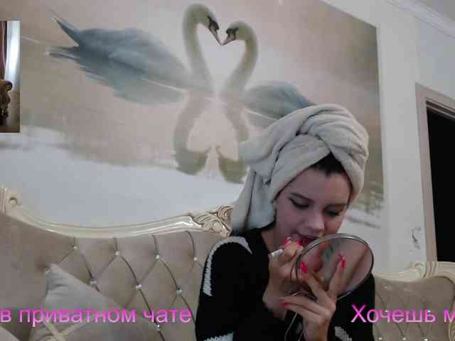 AlinaLisa69 webcam