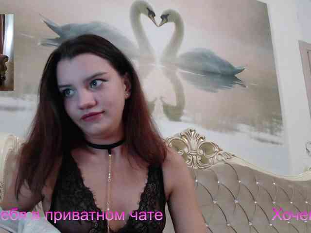 AlinaLisa69 webcam