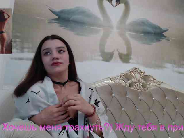 AlinaLisa69 webcam