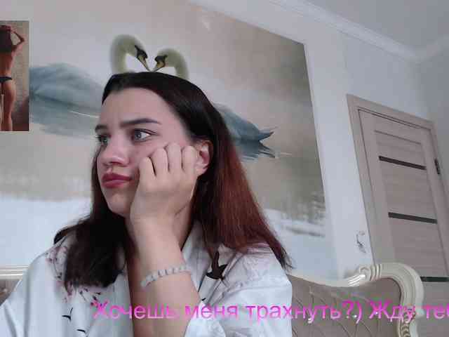 AlinaLisa69 webcam