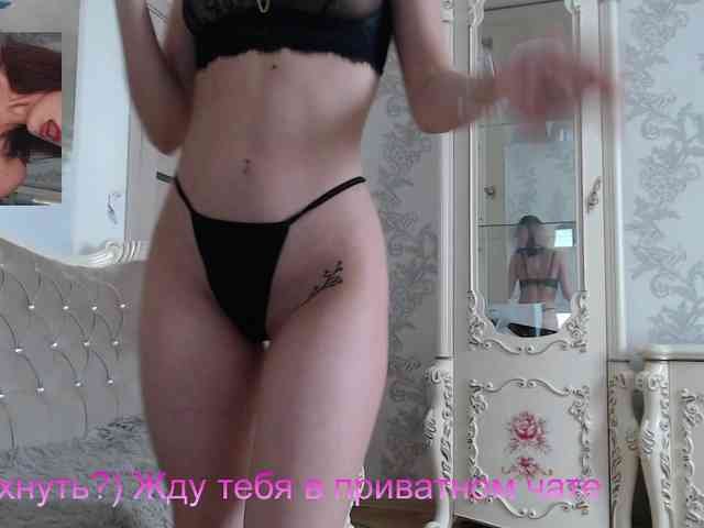 AlinaLisa69 webcam