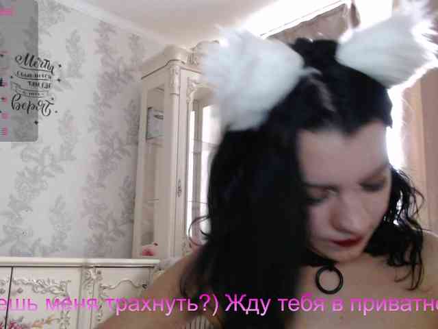 AlinaLisa69 webcam