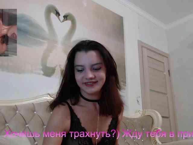 AlinaLisa69 webcam