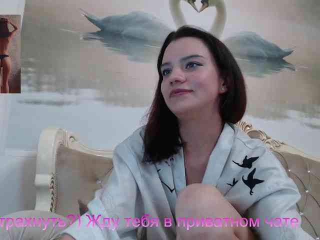 AlinaLisa69 webcam