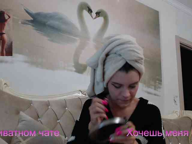 AlinaLisa69 webcam