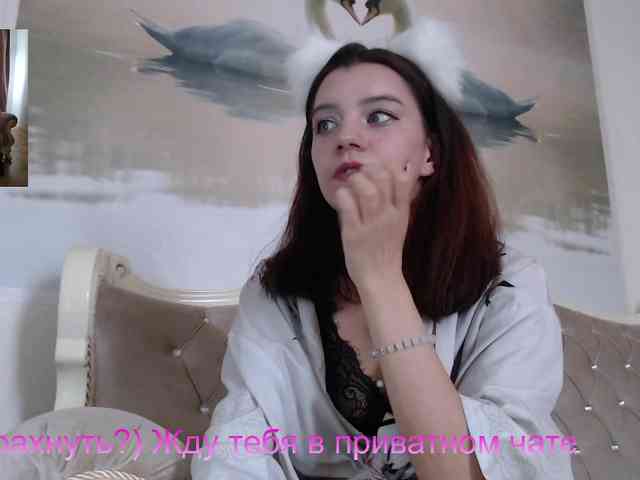 AlinaLisa69 webcam