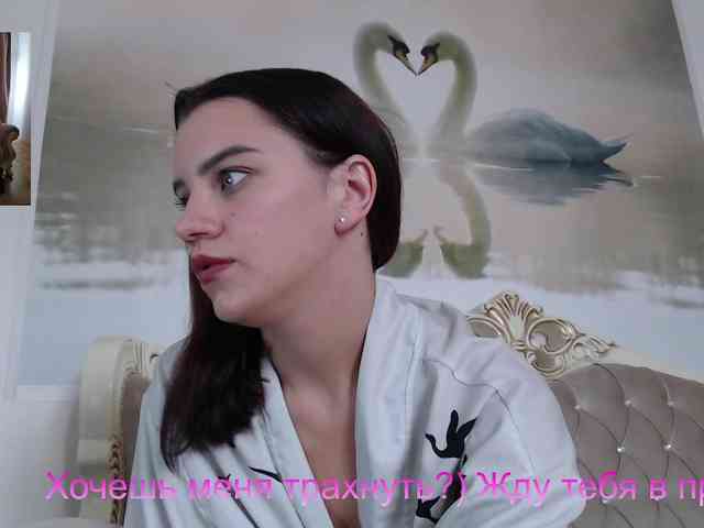 AlinaLisa69 webcam