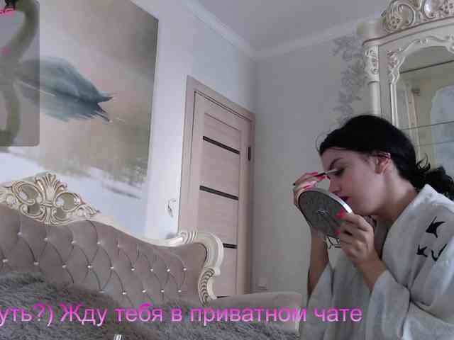 AlinaLisa69 webcam