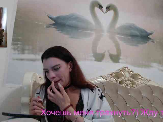AlinaLisa69 webcam