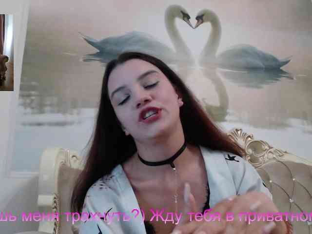 AlinaLisa69 webcam