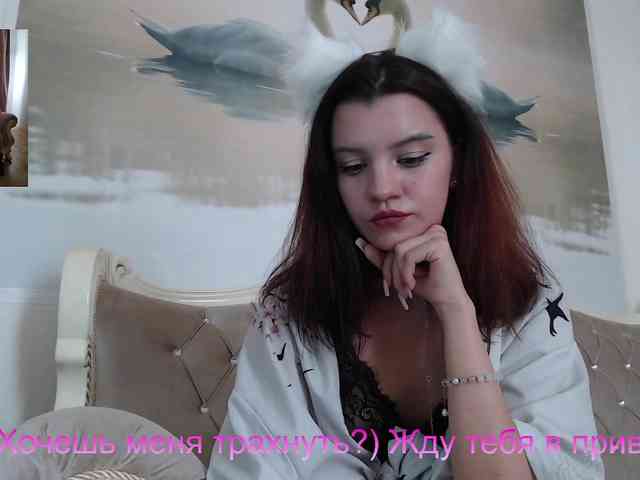 AlinaLisa69 webcam