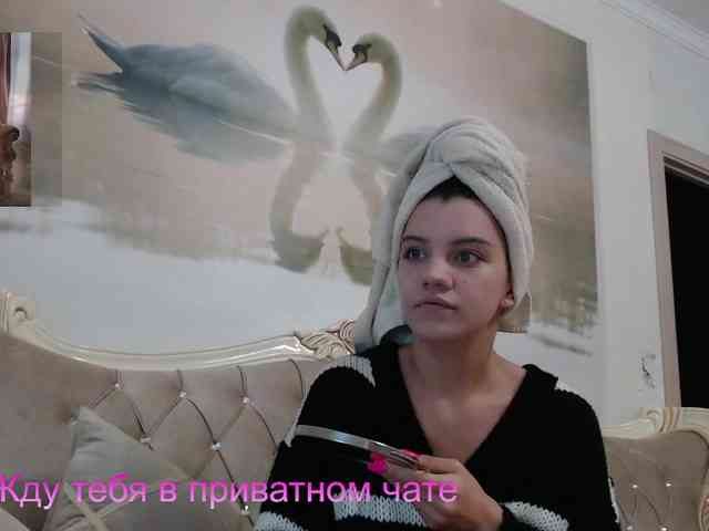 AlinaLisa69 webcam