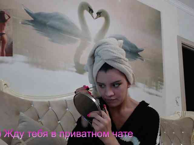 AlinaLisa69 webcam