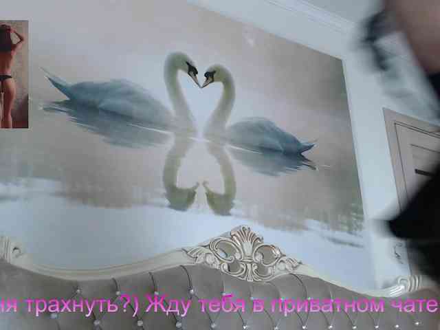 AlinaLisa69 webcam