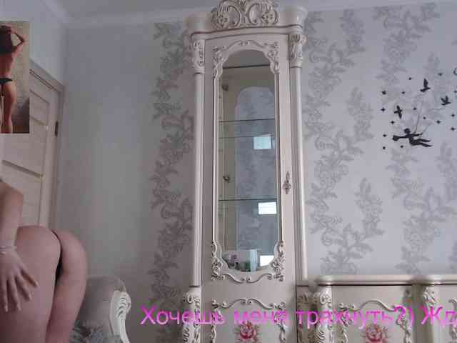 AlinaLisa69 webcam