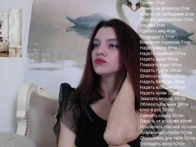 AlinaLisa69 webcam