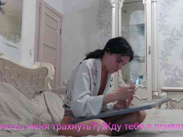 AlinaLisa69 webcam