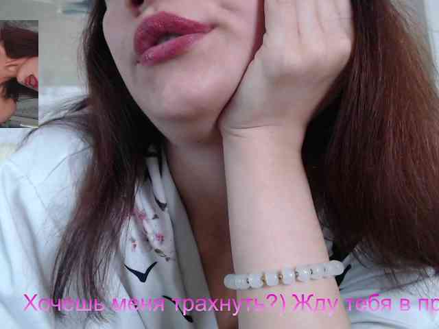 AlinaLisa69 webcam