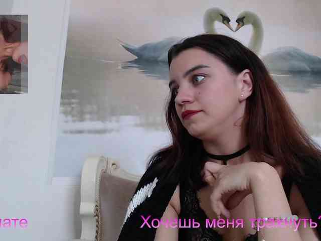 AlinaLisa69 webcam