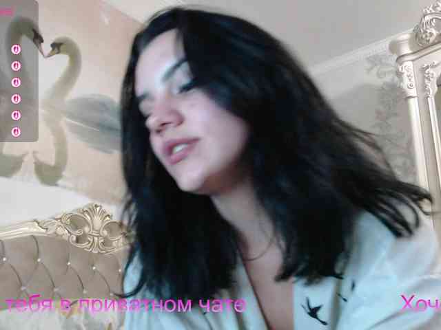 AlinaLisa69 webcam